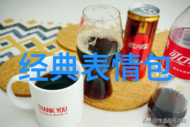 2017萌萌哒女生网名大全推荐