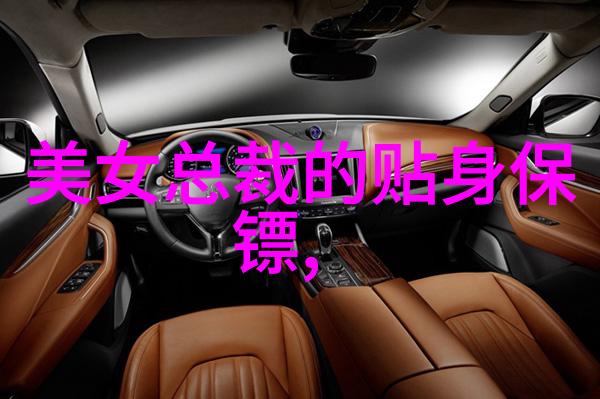 人心如深渊感悟如晨露