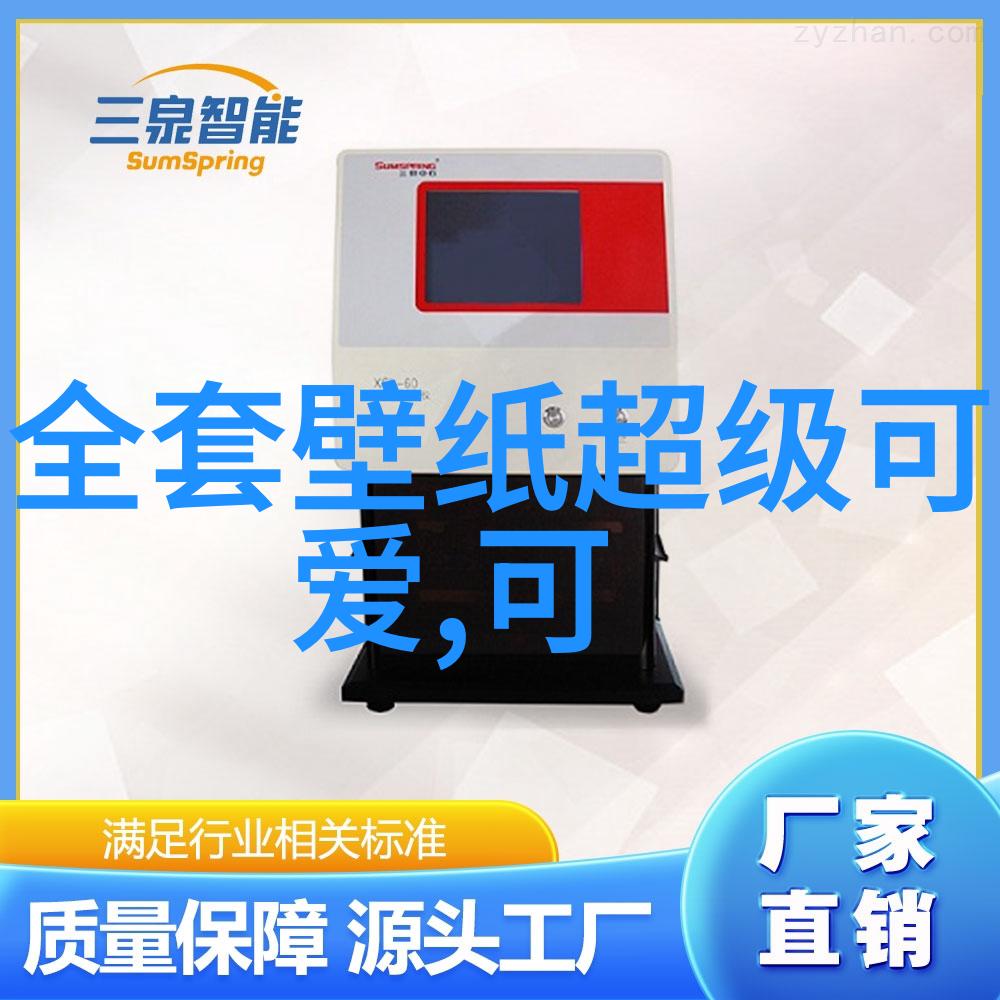 猫咪头破之谜宠物猫价格一览表揭秘它们的打嗝行为