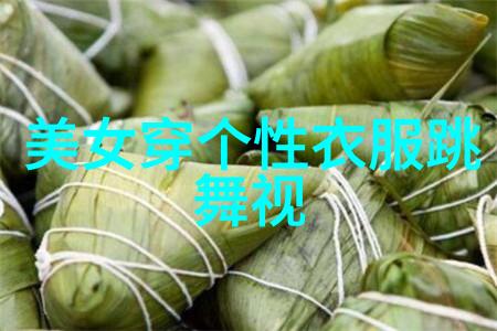 极品家丁忠诚守护的完美仆从