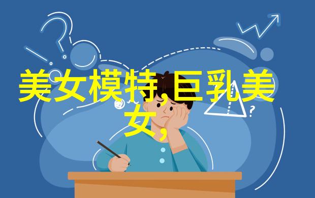 文字转换后的Word文档是否可以直接编辑如添加表格图形等内容如果可以那么具体怎么做