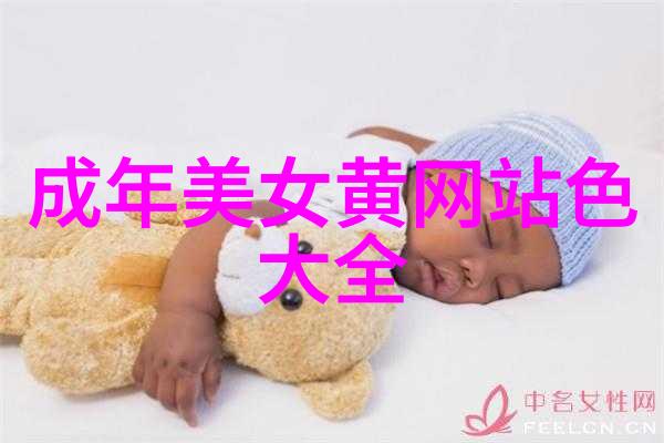 娱乐-闪耀屏幕明星图片背后的故事