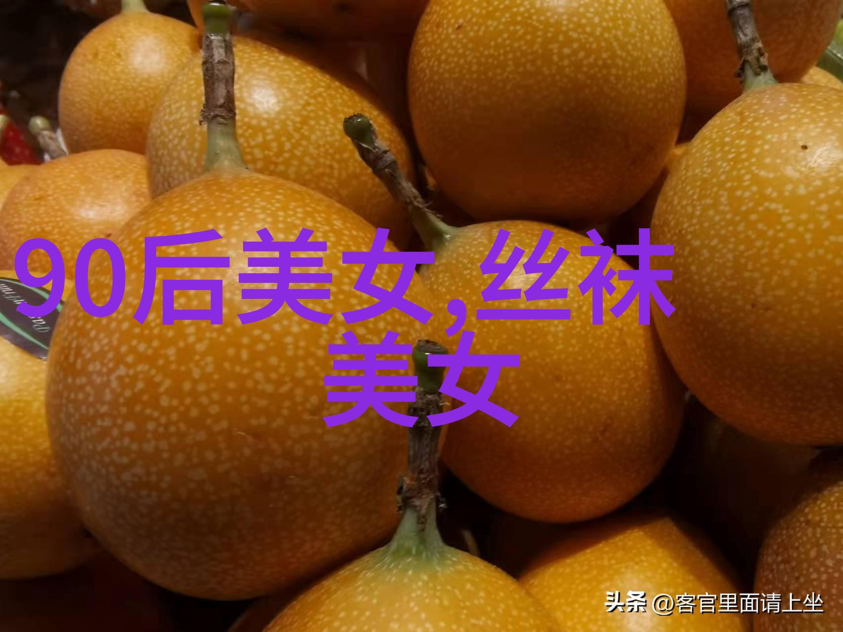 2023微信个性签名最火的阳光心态句子点亮朋友圈每一件物品