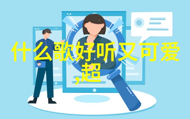 为你逆光而来迎来会员大结局 悬疑甜宠创新收官