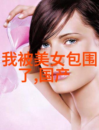 恐怖游戏中文版手机下载安全与趣味的双重奏鸣