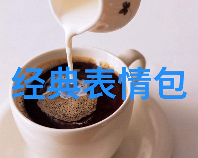 宝宝快点我坚持不住了背后的故事与心理深度