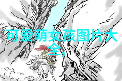 寒彻心扉失落的呼唤与寂静的回响