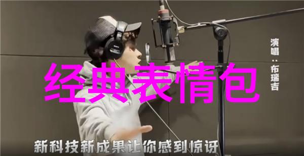 你还在犹豫4个字霸气网名难道不够自信吗