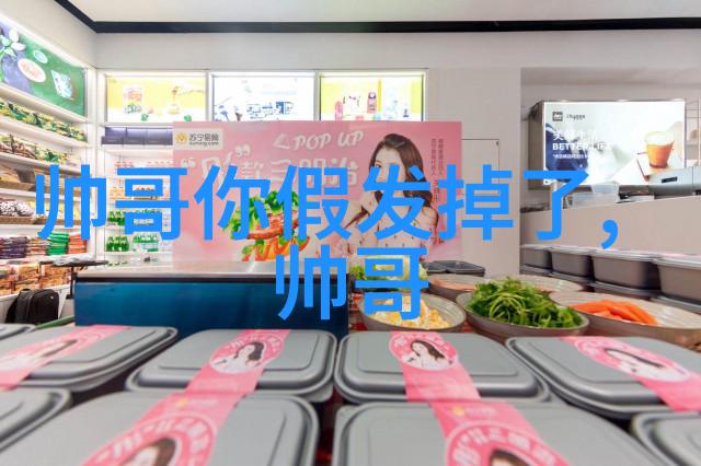 给读者带来心灵上的震撼如何构建让人难以忘怀的叙事结构