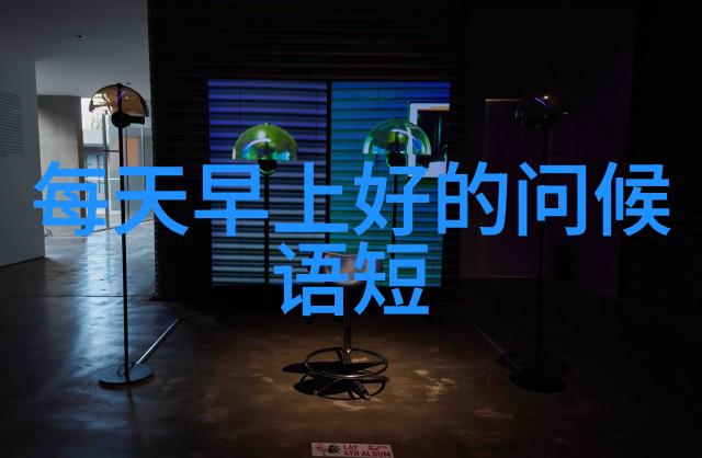 帅哥最多的省份-男儿花香揭秘中国帅哥聚集地