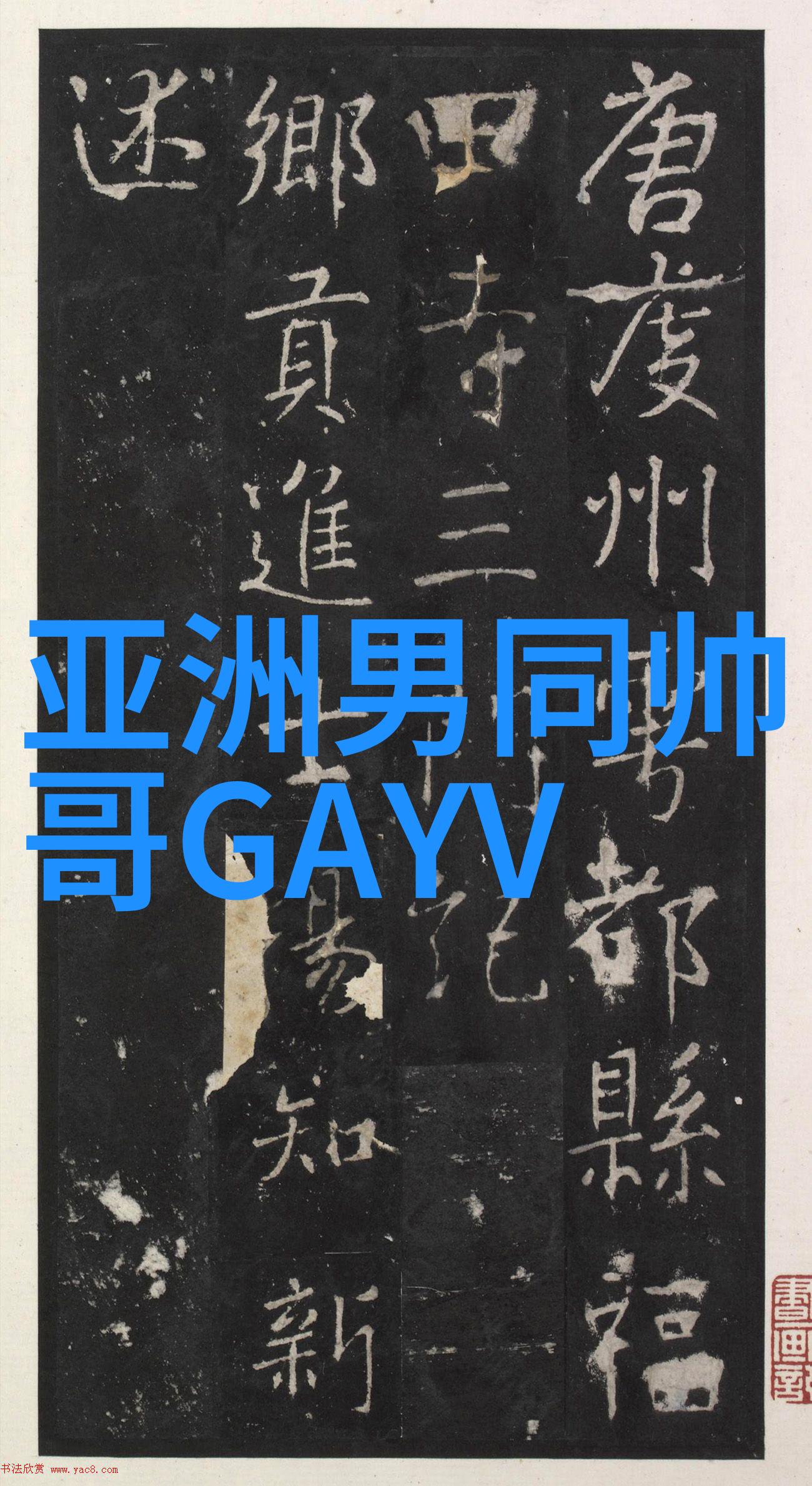 2020最新伤感说说生活无奈感慨失恋后女生男生共勉的句子