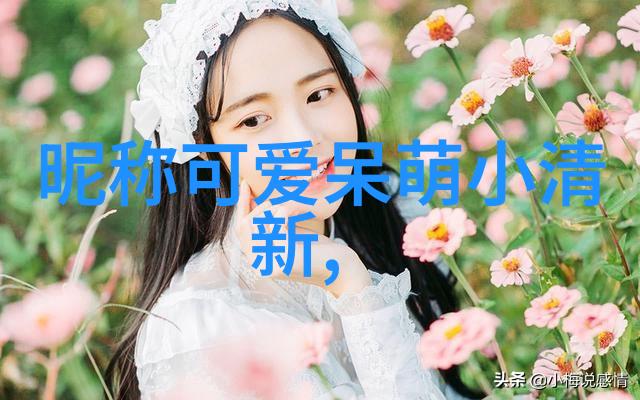 歌唱祖国舞剧在连云港青年艺术周上闪耀红色经典与音乐歌曲大全免费相遇共赴盛宴