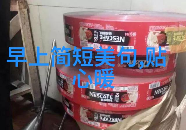好看的图片小可爱-活力小精灵好看图片中的可爱之选