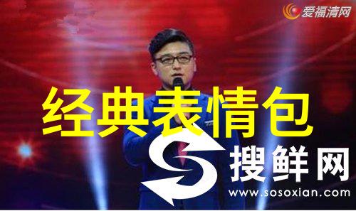 萌萌哒头像大全点亮你的网络生活