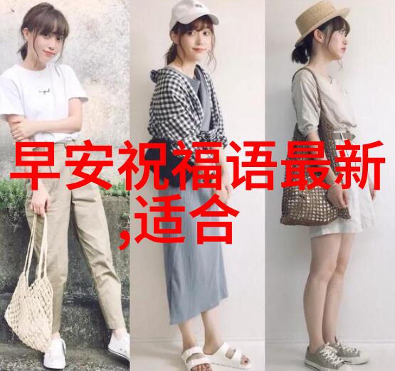 全球恐怖电影-世界末日探索全球恐怖电影的奇异与魅力