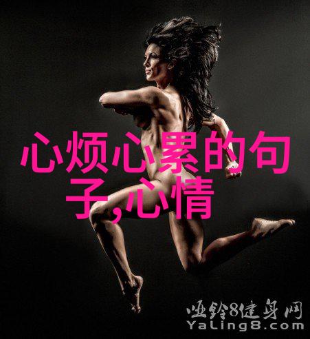人类首次拍摄到魔鬼一场科学与神秘的交汇点