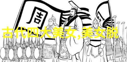 中秋节月饼制作中蕴含了哪些深远意义