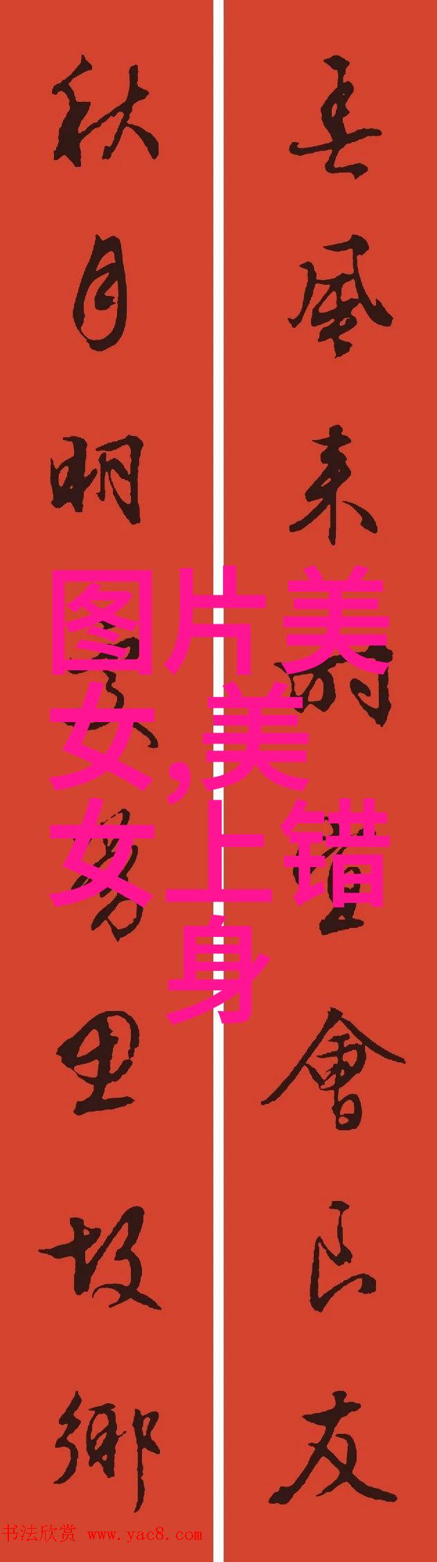 2021抖音网红排名冯提莫整容前后惊人变化