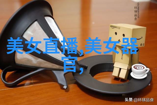萌探探探案解锁欢乐颂IP杨紫蒋欣乔欣再现姐妹情爸爸当家2免费观看完整高清