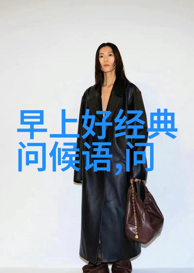 儿童乐园彩色梦想的起点