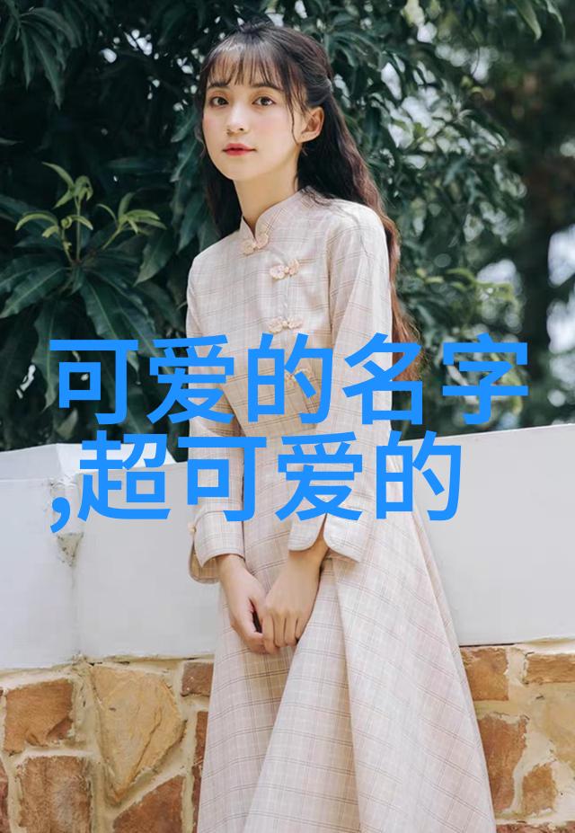 个性闪耀美女穿着独特服饰的舞蹈视频精选