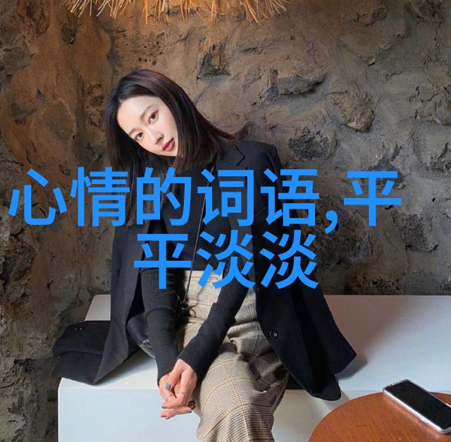 岁月的交响中元节的故事与文化