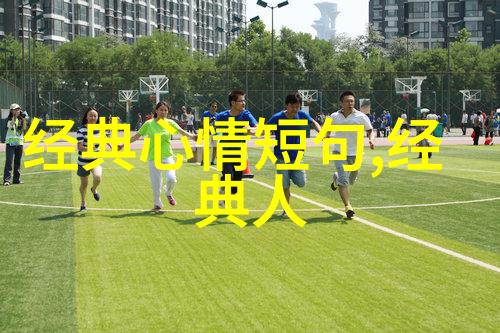 童真绘画小朋友们的可爱瞬间