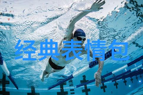甜美女孩的萌动画