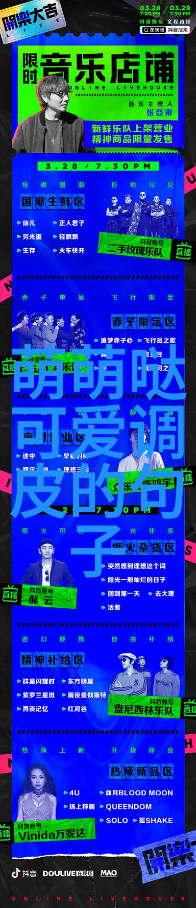 干净省心的宠物热带鱼白点病急救指南