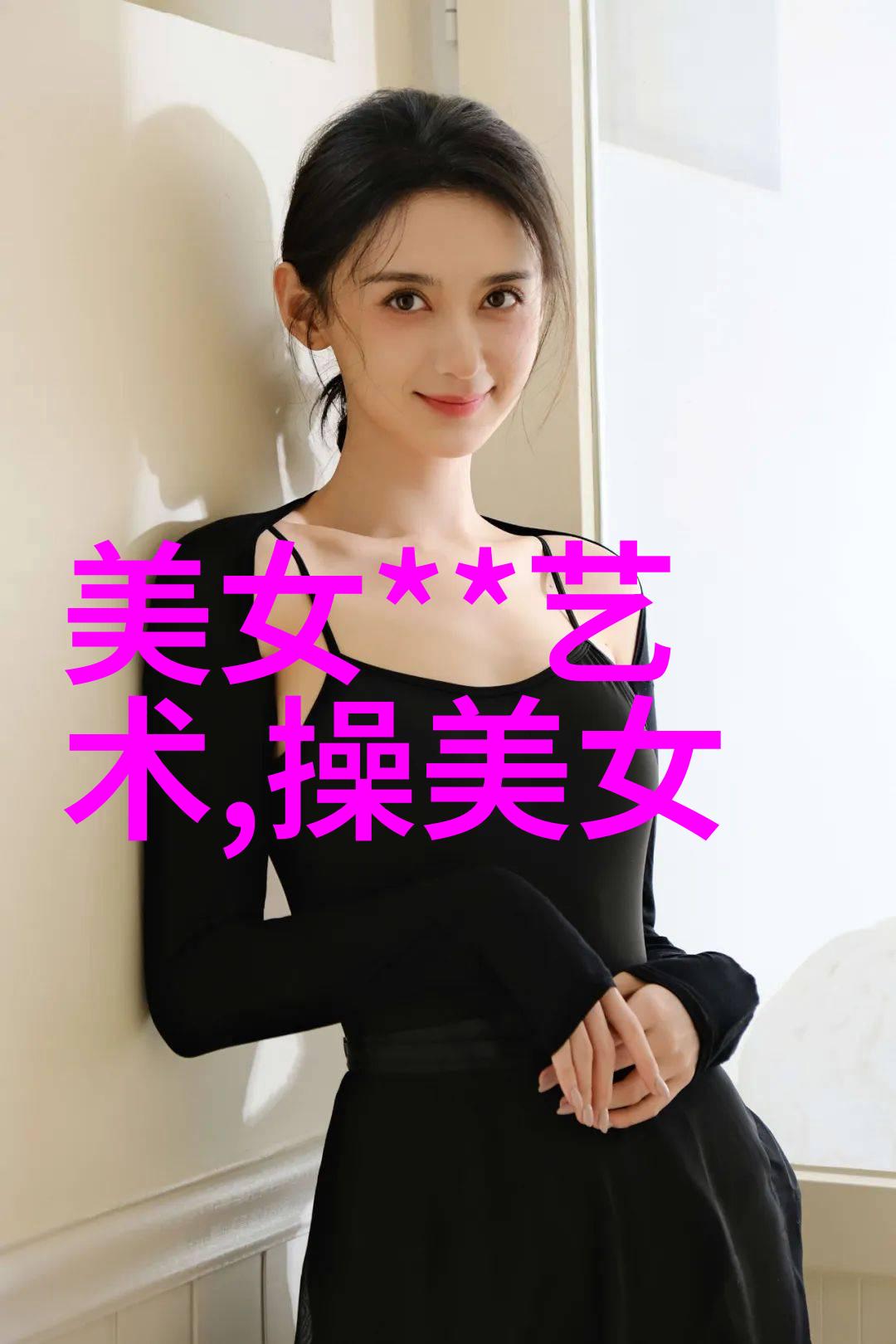 恐怖童话分析幼儿园闹鬼案例中的心理因素