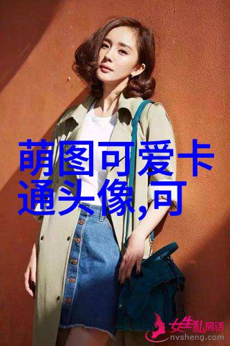 明星大侦探第八季新一代侦探的挑战