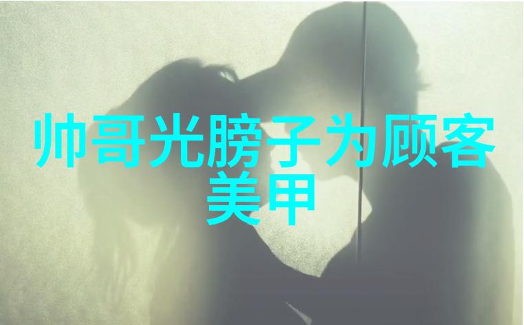 金牌打手 泡泡雪儿 - 冰封刺客与甜蜜风暴金牌打手 泡泡雪儿的传奇故事
