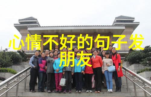 在网络世界里谁又能保证自己的位置安全不被无声的驱逐