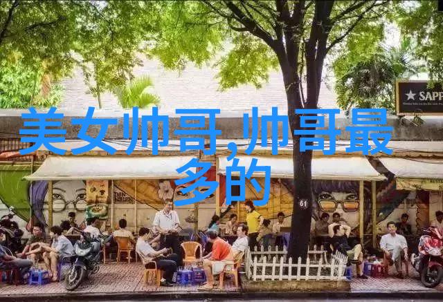 听起来很可爱的歌曲-旋律中的糖果探索那些让人心动的甜美音符