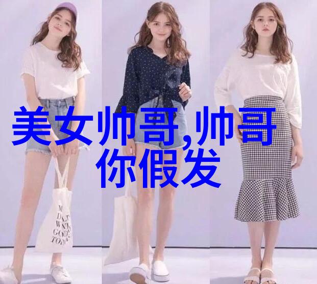 时间机器中的摇摆舞蹈历史上最经典的欢快可愛歌曲回顾