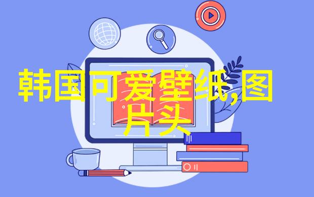 在微信上发送早安消息有没有什么特别有效的方式呢