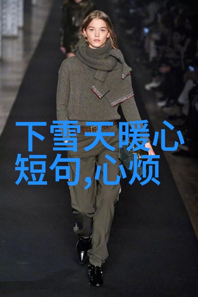 适合工作群的群名简单我们这边叫它职场伙伴