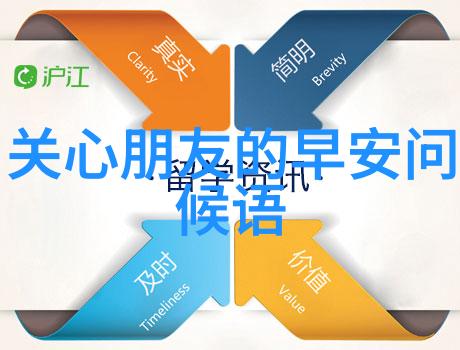 网红欧尼熊官宣恋情与男友可心共同下载雪梨直播app逆袭爱情故事曾遭父母反对