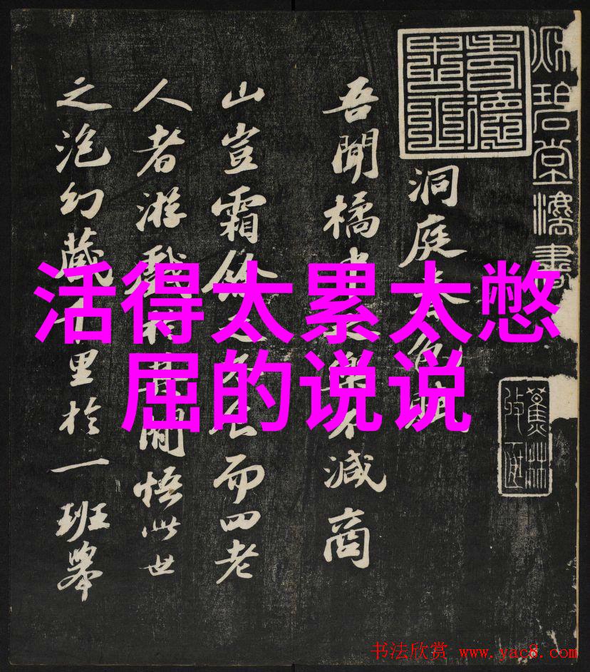 双男主的水乡梦想在NPC游戏中探索灌溉系统的奥秘