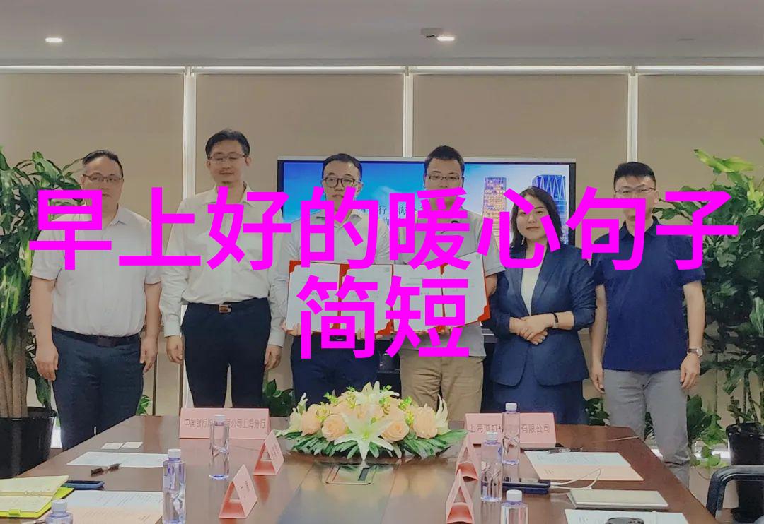 男生非主流超拽网名自然中的霸气符号之光