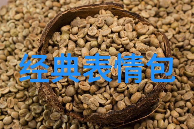 岳腿缝之间水汪汪的清晨一场静谧的画卷