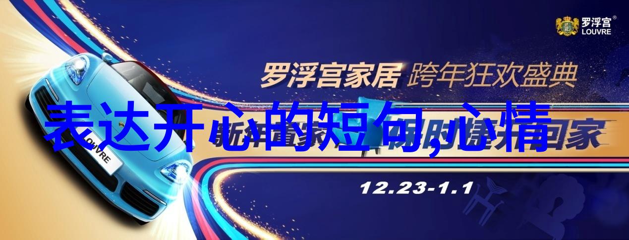 特别深爱一个人的瞬间难道不是当年惊天动地的感觉吗一笑而过究竟有多轻松