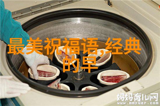 绝命毒师的QQ灵魂一曲缠绵百世风华在扣扣里沉默