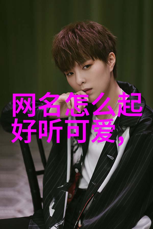 默默牵挂甜语暖心情深意长的污污小情话