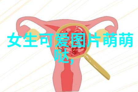 每日佳音动感活泼的轻松愉快早晨问候短句