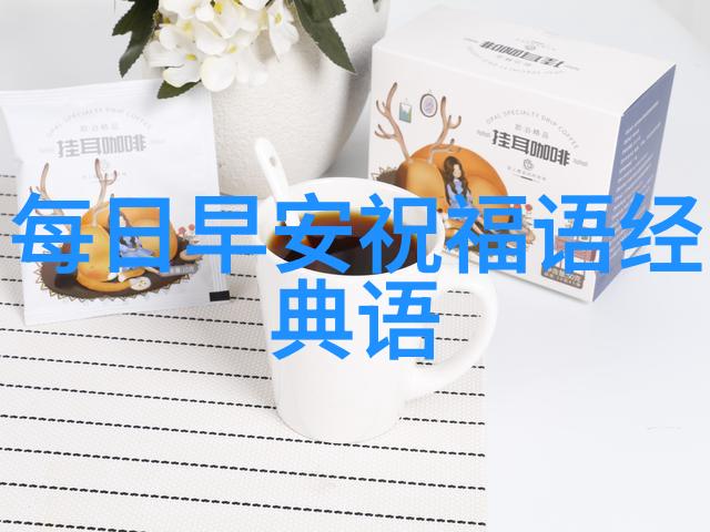 2021年最火的群名爆笑有趣与时尚的网络社群新宠