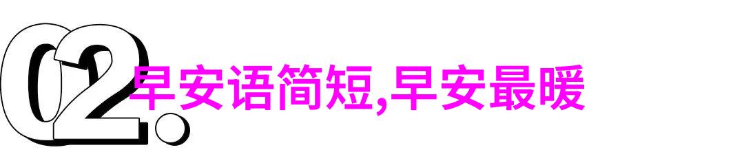 壮族的传统节日 - 壮族春天的花海龙舟赛与水上盛宴