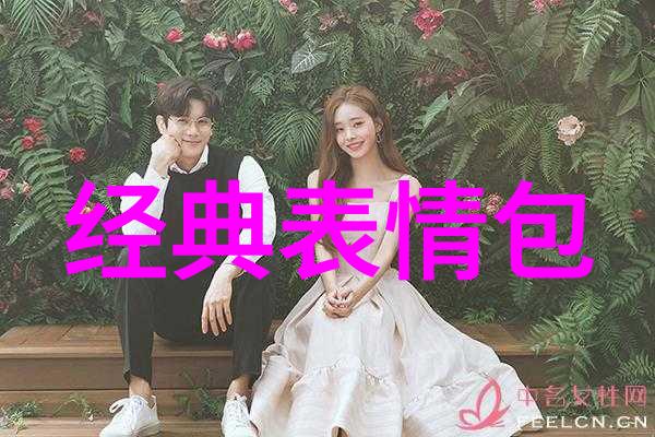 吓出汗的美人计恐怖惊悚片中的好看之战