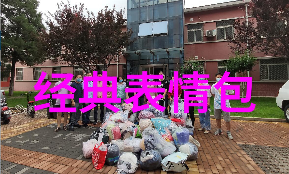 创意与限制之间艺术家如何应对作品遭受审查