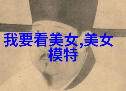 中元节传统文化的生机与热闹
